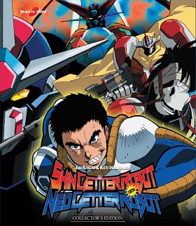 SHIN GETTER CONTRO NEO GETTER BLU-RAY