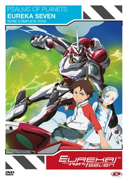 EUREKA SEVEN BOX (01-50)