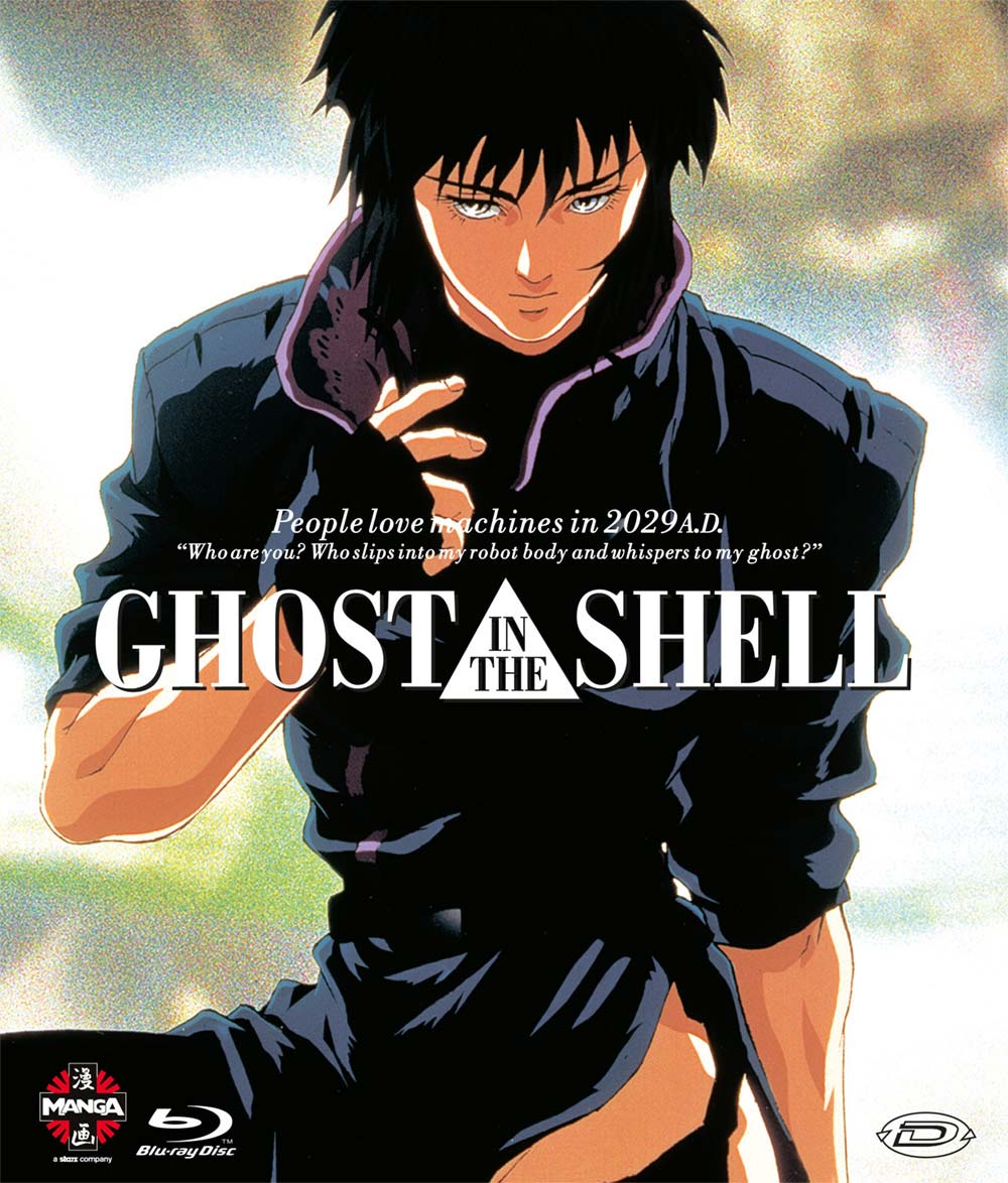 GHOST IN THE SHELL BLU-RAY