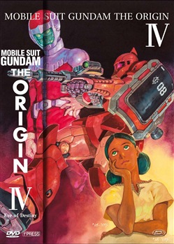 MOBILE SUIT GUNDAM THE ORIGIN IV - Eve of Destiny - First Press Ltd Ed
