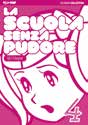 Copertina fumetto LA SCUOLA SENZA PUDORE vol. 4