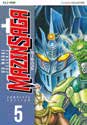 Copertina fumetto MAZINSAGA vol. 5
