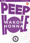 Copertina fumetto PEEP HOLE vol. 5