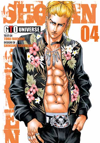 Copertina fumetto SHONAN SEVEN vol. 4