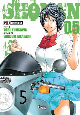 Copertina fumetto SHONAN SEVEN vol. 5