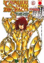 Copertina fumetto THE LOST CANVAS IL MITO DI ADE EXTRA vol. 6