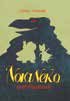 Copertina fumetto NORA NEKO
