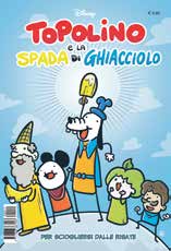 Copertina fumetto LA SPADA DI GHIACCIOLO