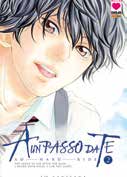 Copertina fumetto A UN PASSO DA TE - AO HARU RIDE vol. 2
