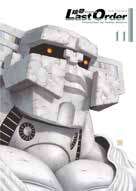 Copertina fumetto ALITA LAST ORDER DELUXE vol. 1