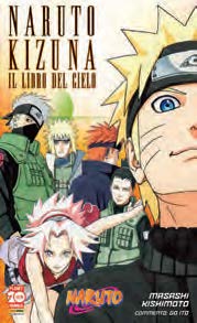 Copertina fumetto NARUTO - KIZUNA: IL LIBRO DEL CIELO
