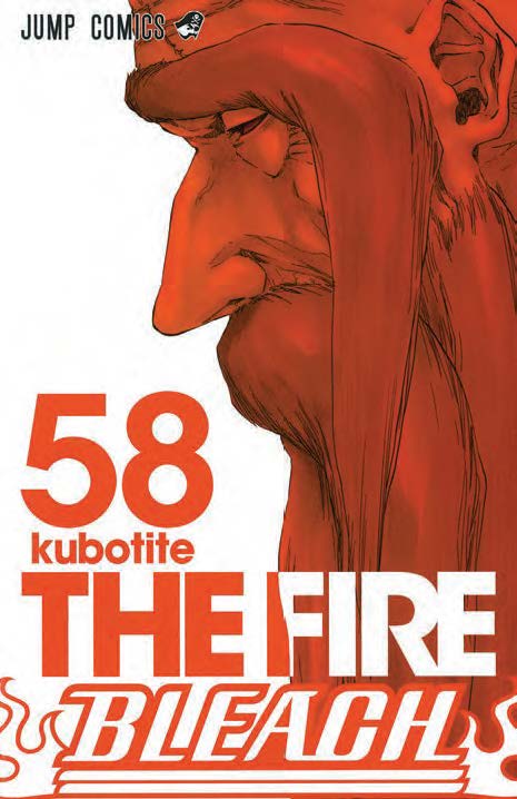 Copertina fumetto BLEACH GOLD vol. 58