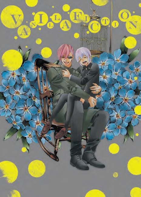 Copertina fumetto VANILLA FICTION vol. 7