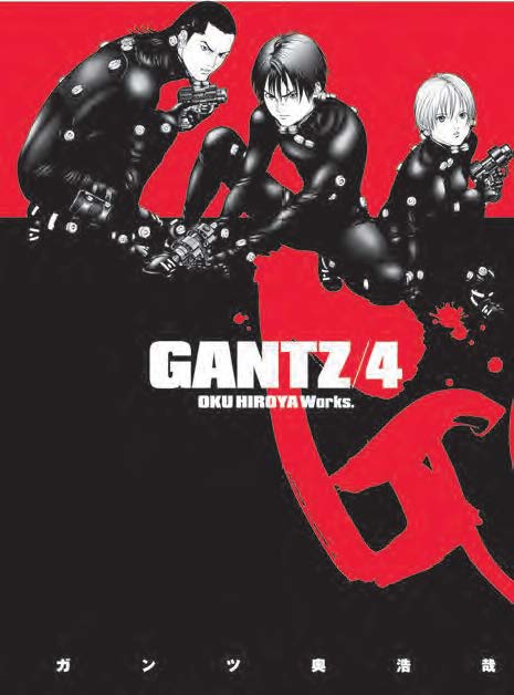 Copertina fumetto GANTZ vol. 4