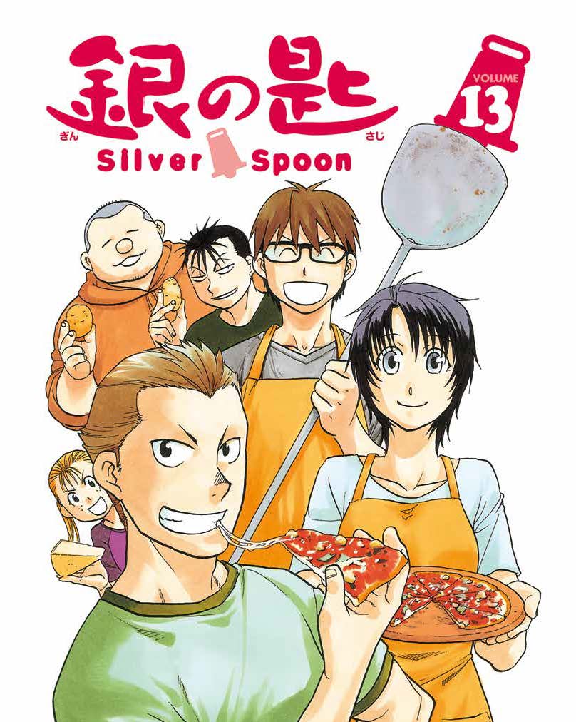 Copertina fumetto SILVER SPOON vol. 13