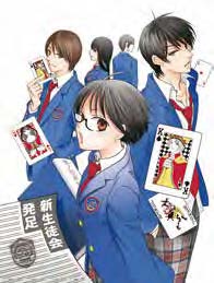 Copertina fumetto KANOKO PAROLE D'AMORE vol. 7