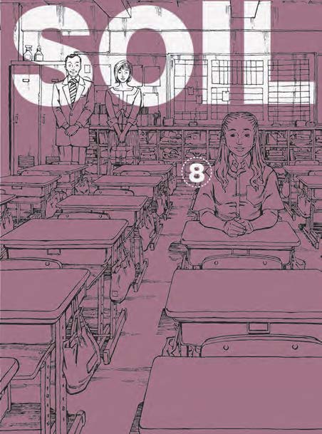 Copertina fumetto SOIL vol. 8