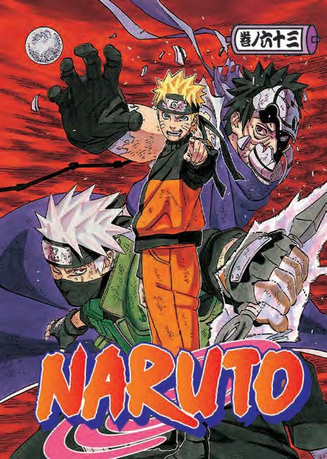 Copertina fumetto NARUTO GOLD vol. 63