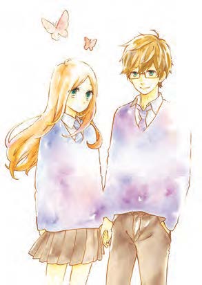 Copertina fumetto ALI DI FARFALLA vol. 11