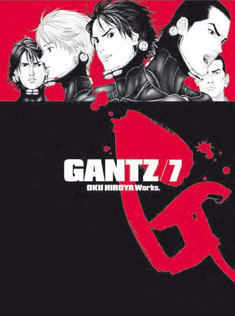 Copertina fumetto GANTZ vol. 7