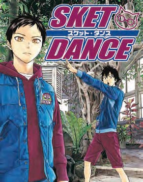 Copertina fumetto SKET DANCE vol. 31