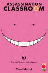 Copertina fumetto ASSASSINATION CLASSROOM vol. 3