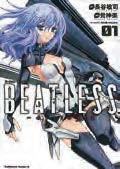 Copertina fumetto BEATLESS DYSTOPIA vol. 1