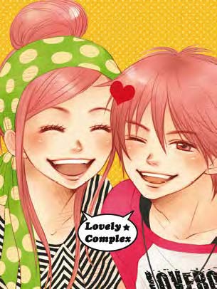 Copertina fumetto LOVELY COMPLEX vol. 17