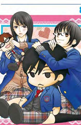 Copertina fumetto KANOKO PAROLE D'AMORE vol. 8