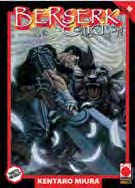 Copertina fumetto BERSERK COLLECTION SERIE NERA vol. 18