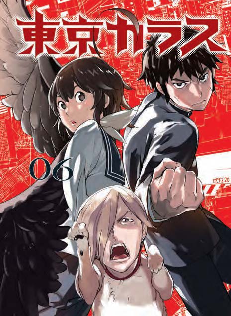 Copertina fumetto TK CROW vol. 6