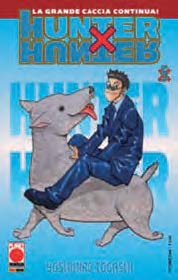 Copertina fumetto HUNTER X HUNTER vol. 5