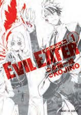 Copertina fumetto EVIL EATER vol. 1