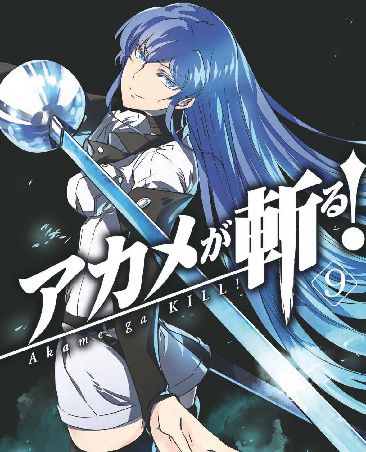 Copertina fumetto AKAME GA KILL! vol. 9