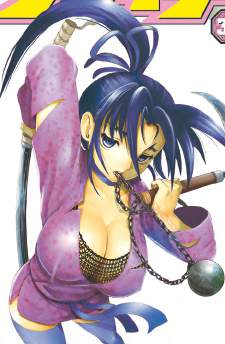 Copertina fumetto KENICHI vol. 31