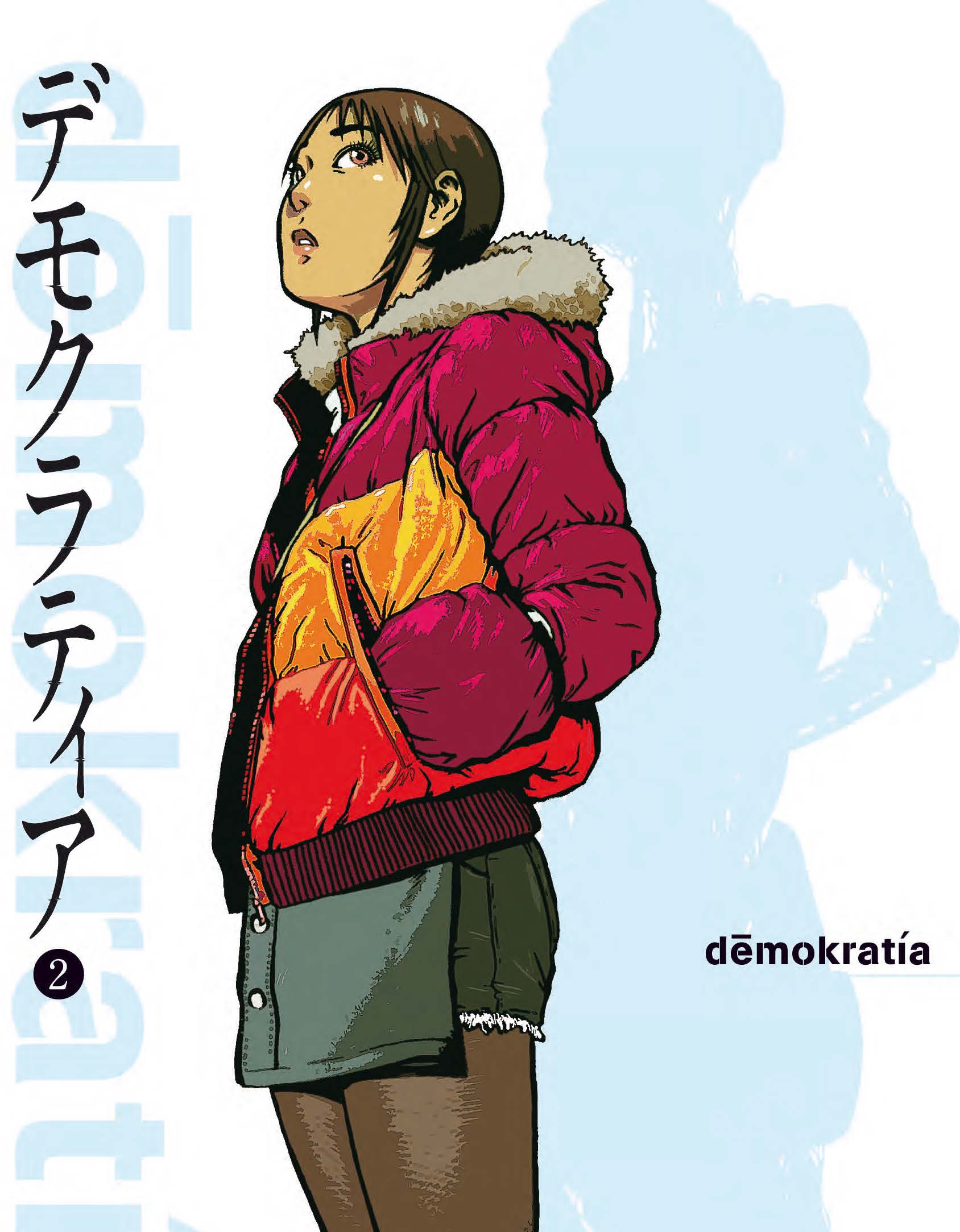 Copertina fumetto DEMOKRATIA vol. 2