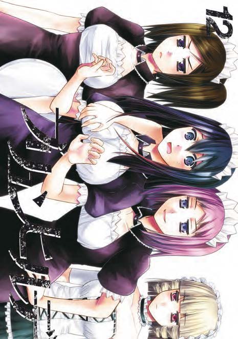 Copertina fumetto BRYNHILDR NELL'OSCURITÀ vol. 12