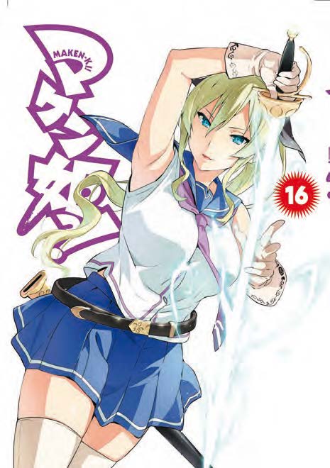 Copertina fumetto MAKEN-KI! vol. 16