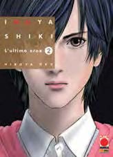 Copertina fumetto INUYASHIKI - L'ULTIMO EROE vol. 2