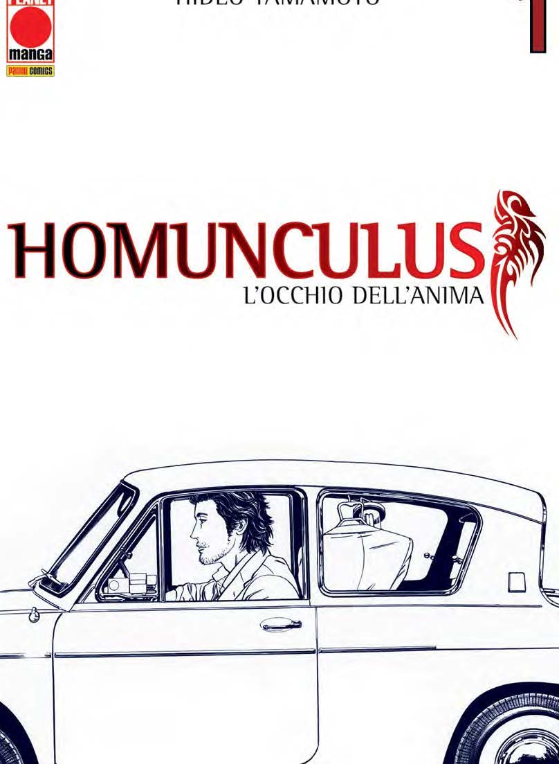 Copertina fumetto HOMUNCULUS vol. 1