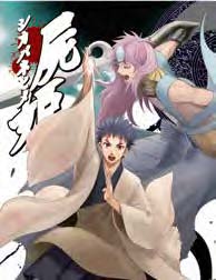 Copertina fumetto LA PRINCIPESSA CADAVERE vol. 15