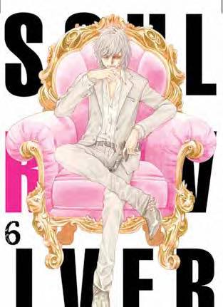 Copertina fumetto SOUL REVIVER vol. 6