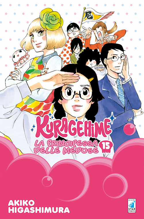 Copertina fumetto KURAGEHIME LA PRINCIPESSA DELLE MEDUSE vol. 15