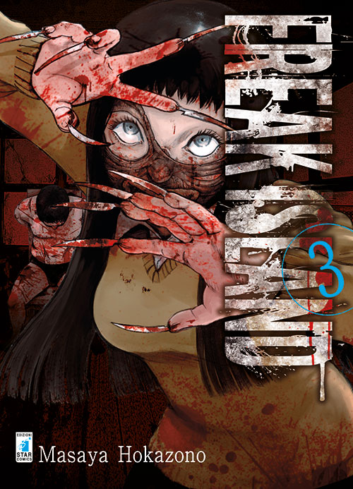 Copertina fumetto FREAK ISLAND vol. 3