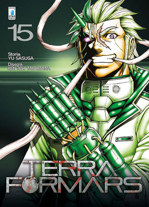 Copertina fumetto TERRA FORMARS vol. 15