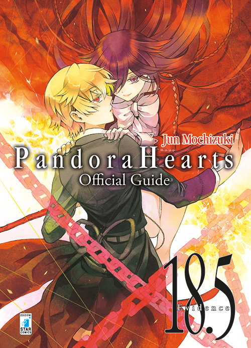 Copertina fumetto PANDORA HEARTS OFFICIAL GUIDE 18.5