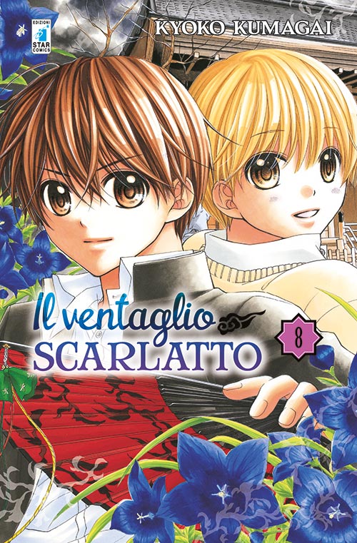 Copertina fumetto IL VENTAGLIO SCARLATTO vol. 8