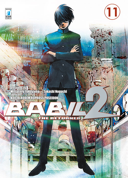 Copertina fumetto BABIL II THE RETURNER vol. 11