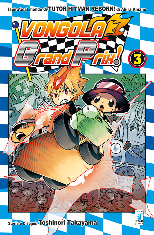 Copertina fumetto VONGOLA GRAND PRIX! vol. 3
