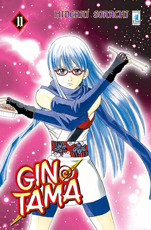 Copertina fumetto GINTAMA vol. 11